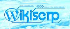 Wikiserp – Blog Bluider Indonesia