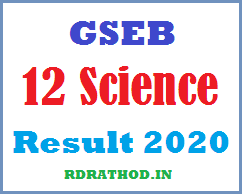 GSEB 12 Science Result 2020