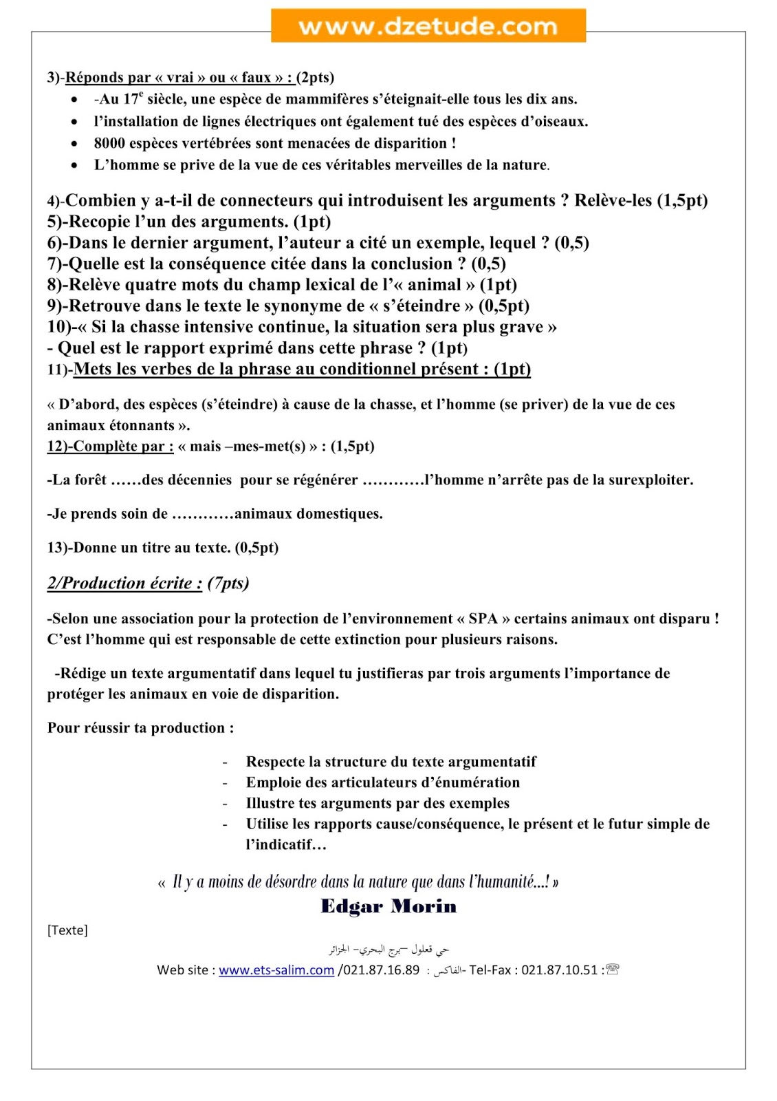 إختبار الفصل الأول في اللغة الفرنسية للسنة الرابعة متوسط - الجيل الثاني نموذج 1