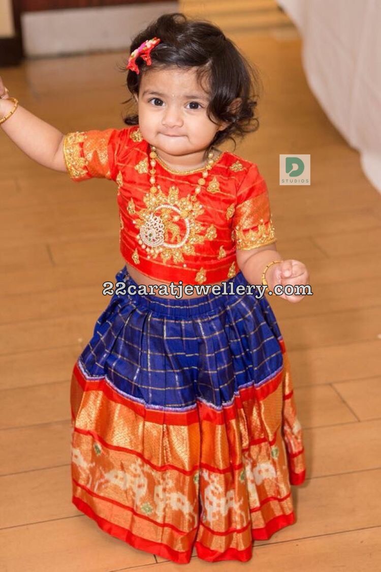 Cute Kid in Gold Beads Chain - Jewellery Designs