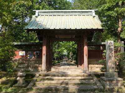  壽福寺
