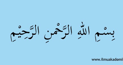 how to write bismillah in arabic in microsoft word how to write bismillah in arabic in microsoft word
