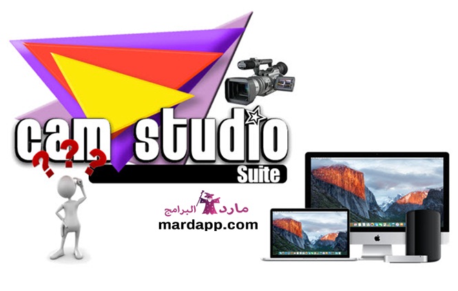 تحميل برنامج تصوير الشاشة فيديو CamStudio Screen Recorder للكمبيوتر تحميل برنامج تصوير الشاشة فيديو CamStudio Screen Recorder للكمبيوتر