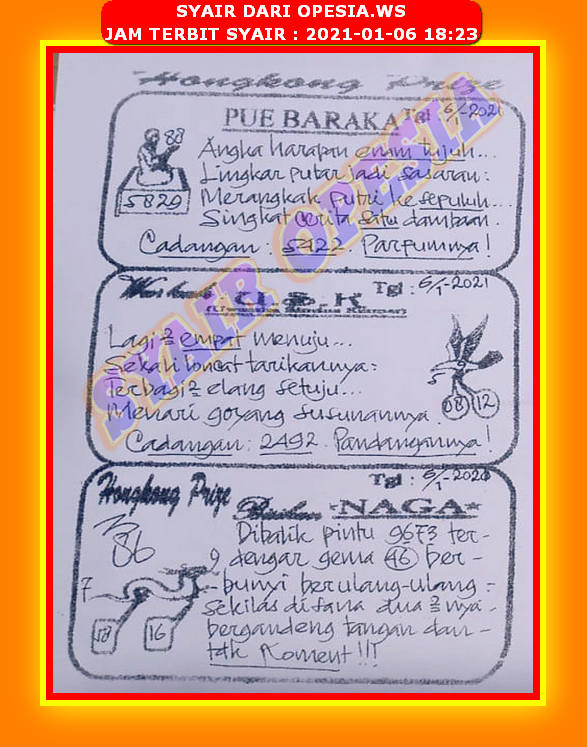 Syair hk 6 januari 2021 KODE SYAIR SGP SYAIR HK SYAIR