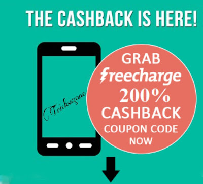 Get 200% cashback on recharge/ bill payment at freecharge (for all users) 