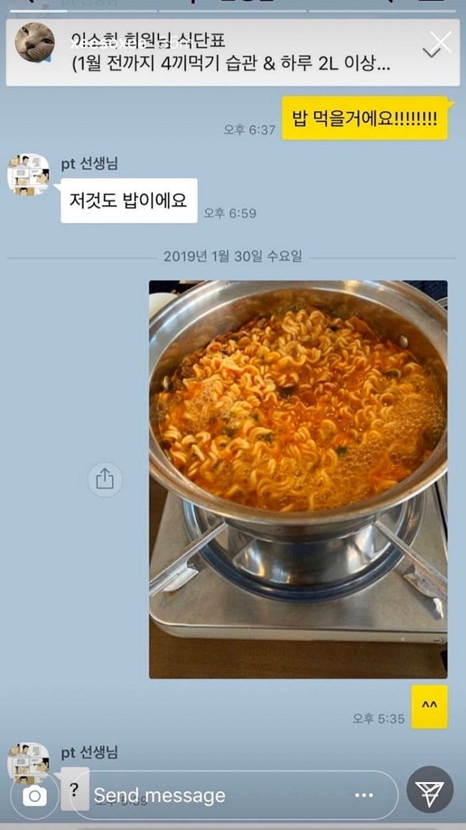 이미지에 대체텍스트 속성이 없습니다; 파일명은 Instagram%2Bxeesoxee.jpg 입니다.