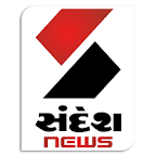 Watch Sandesh News (Gujarati) Live From India