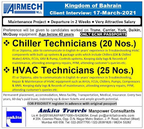 Gulf Overseas Jobs~12 March 44 Gulf%2BJob%2BPaper%2B%25288%2529