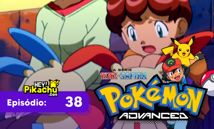 ◓ Anime Pokémon  Liga Hoenn T4EP149: Uma Lasca do Velho Brock (Assistir  Online PT/BR) 📺