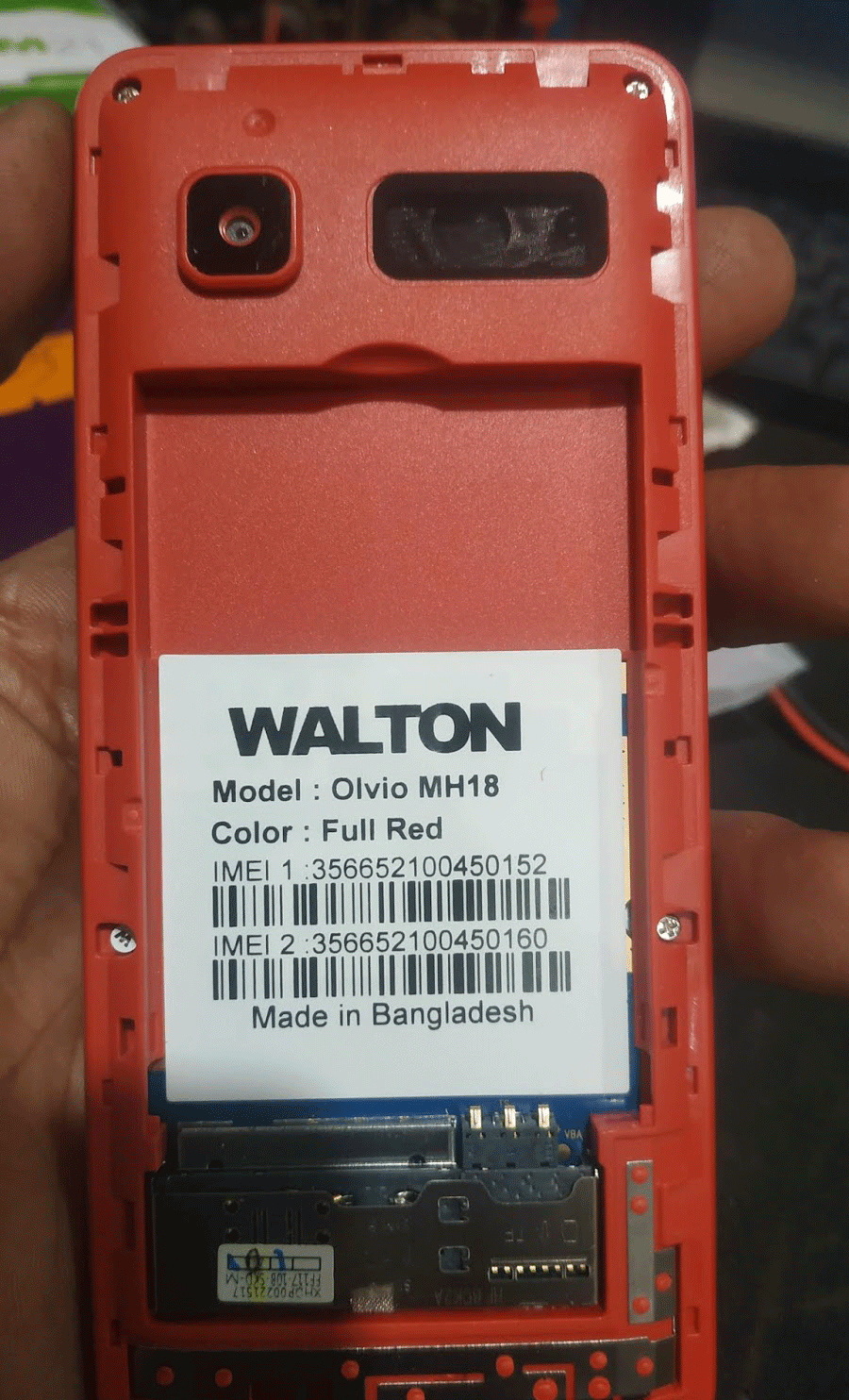 Walton MH18 Flash File SC6531E [Firmware] - FlashFile25 - Firmware