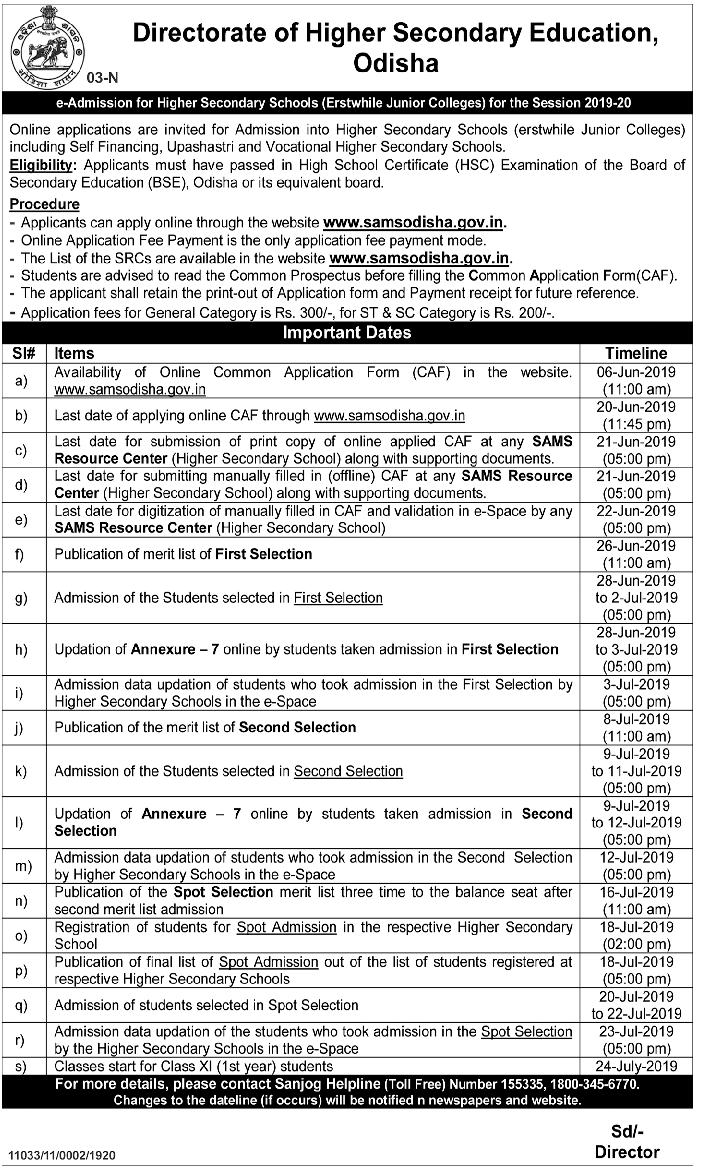SAMS Odisha +2 Colleges EAdmission Notification 201920. samsodisha.gov.in