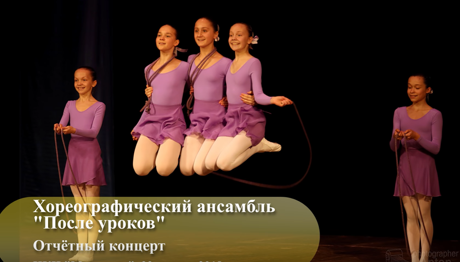 REFLECTIONS Jump Rope Dance (Very Cute)