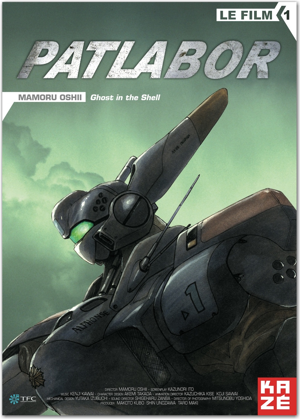 Patlabor 1 Stream