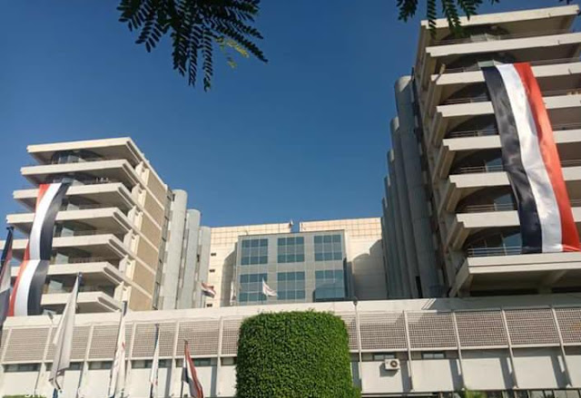 تعرف على استعلامات مستشفى معهد ناصر تعرف على استعلامات مستشفى معهد ناصر