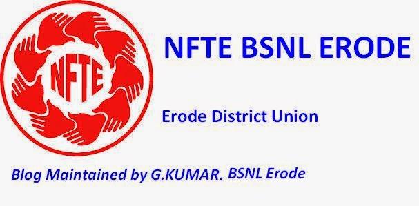 NFTE BSNL ERODE