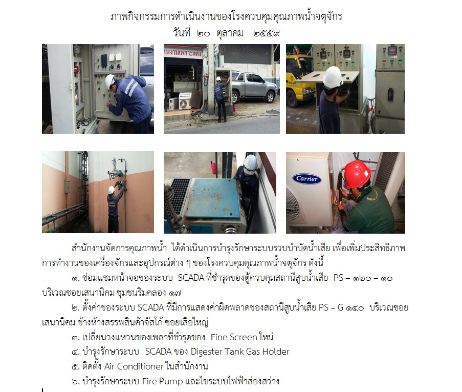 My Image 12