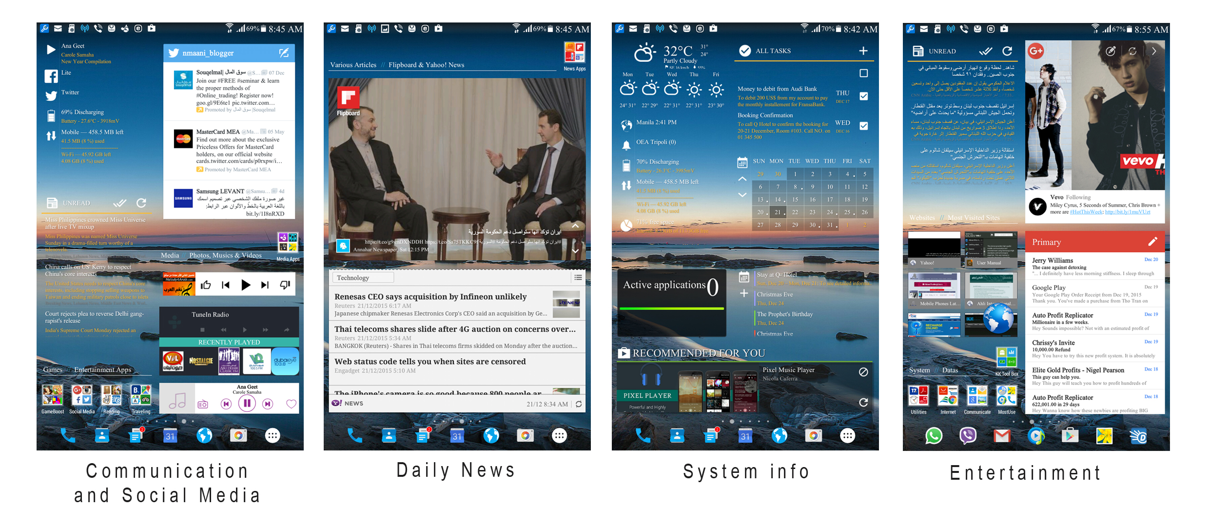 home screen,home screen aesthetic,home screen android,home screen app,home screen customization,home screen design,home screen layout,home screen layout ideas,home screen organization home screen,home screen aesthetic,home screen android,home screen app,home screen customization,home screen design,home screen layout,home screen layout ideas,home screen organization