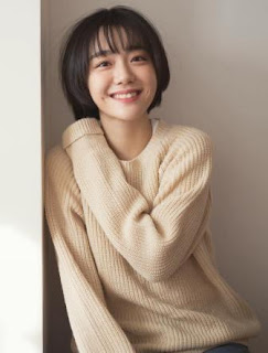 pemeran Seo Rin-Yi