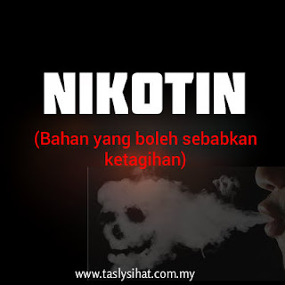 Bahaya rokok