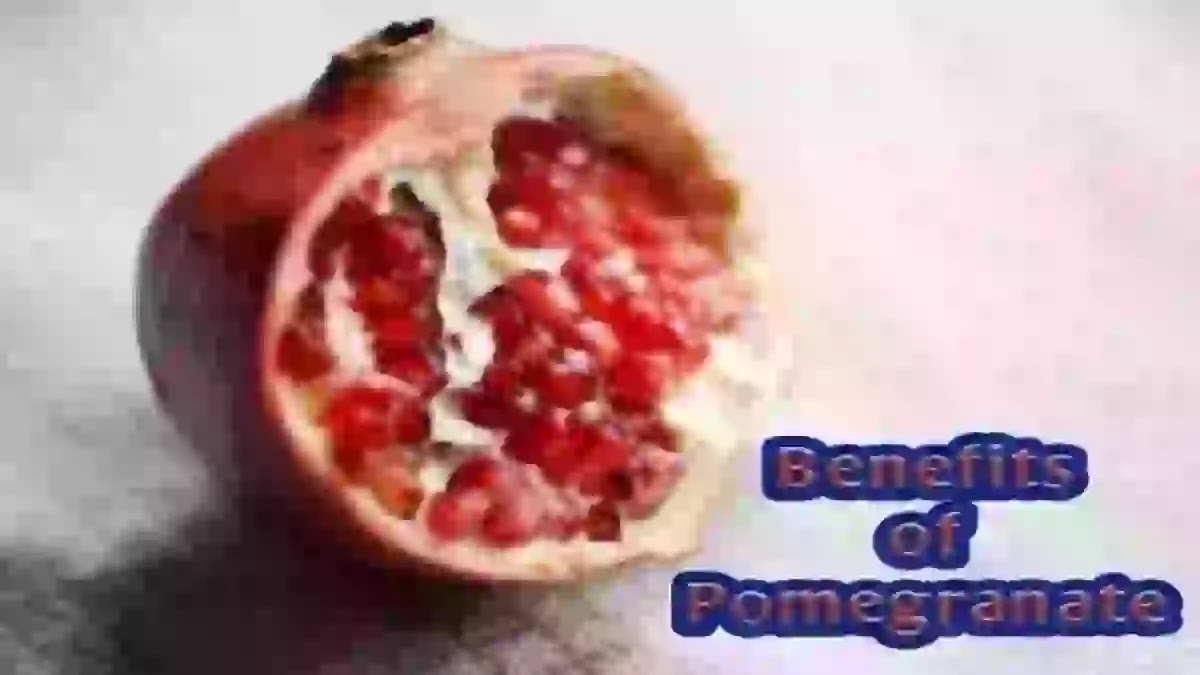 மாதுளையில் உள்ள சத்துக்கள், நன்மைகள், தீமைகள் மாதுளம் பழம் (அ) மாதுளை