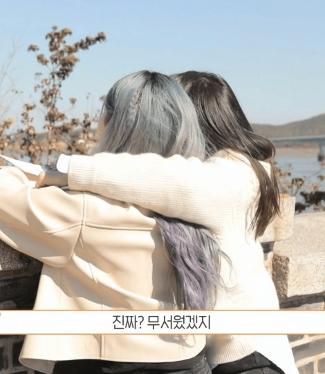 러블리즈 인천이라go 벱G 수정,미주 Part.1