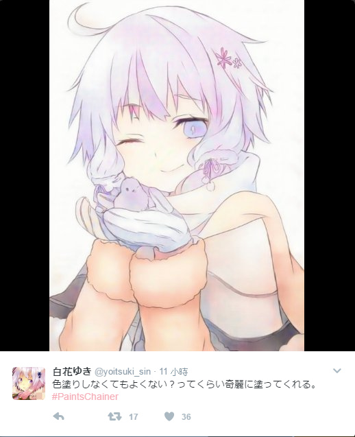 《PaintsChainer》超狂的AI人工智慧幫你自動上色,黑白漫畫直接變全彩! Image%2B007 - 《PaintsChainer》超狂的AI人工智慧幫你自動上色,黑白漫畫直接變全彩!