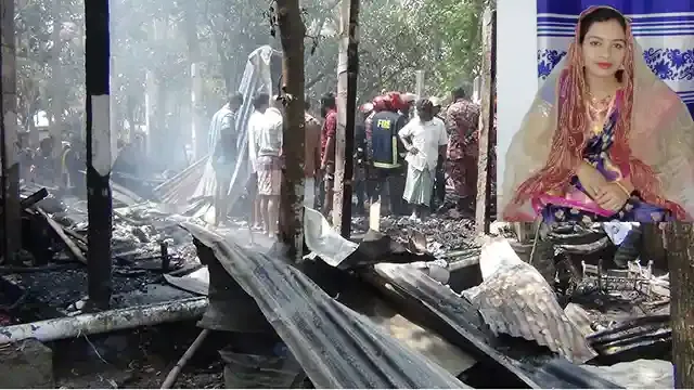 জামালপুরে অগ্নিকান্ডে স্ত্রী নিহত, স্বামী আহত