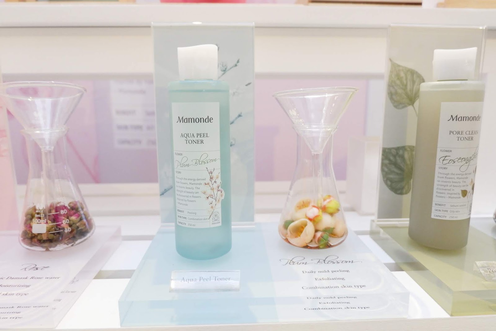 Hydrafacial aqua peel пилинг. Раствор для пилинга лица. Тонер пилинг bueno. Dermaheal пилинг. Manyo pure deep cleansing foam (100ml).