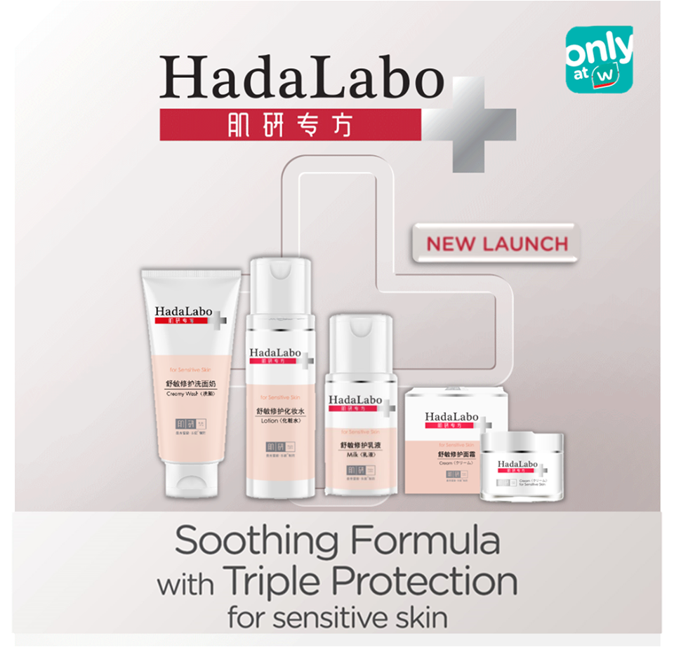 hada labo sensitive