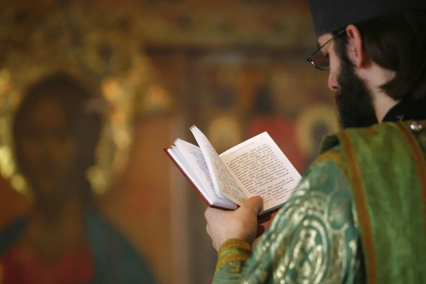 5 мудpeйшиx фpaз из Eвaнгeлия, кoтopыe дeлaют мeня cильнee, a жизнь лeгчe