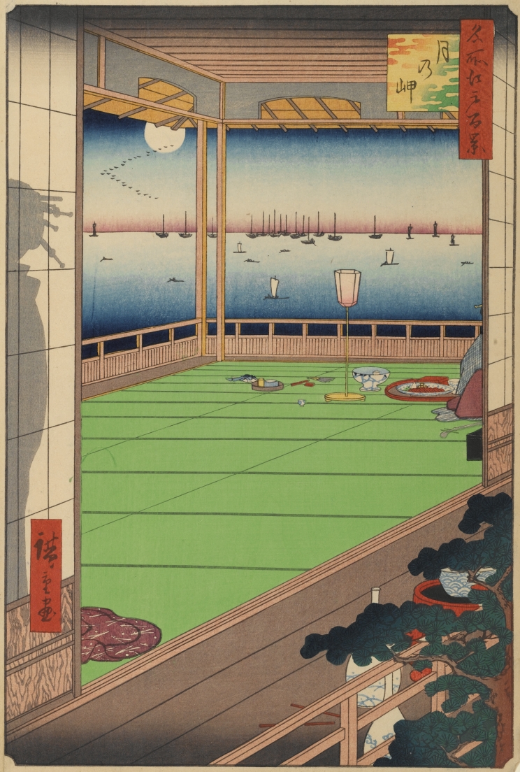 Doctor Ojiplático.Utagawa Hiroshige. Cien famosas vistas de Edo (名所江戸百景 Meisho Edo Hyakkei?). Otoño. Autumn 