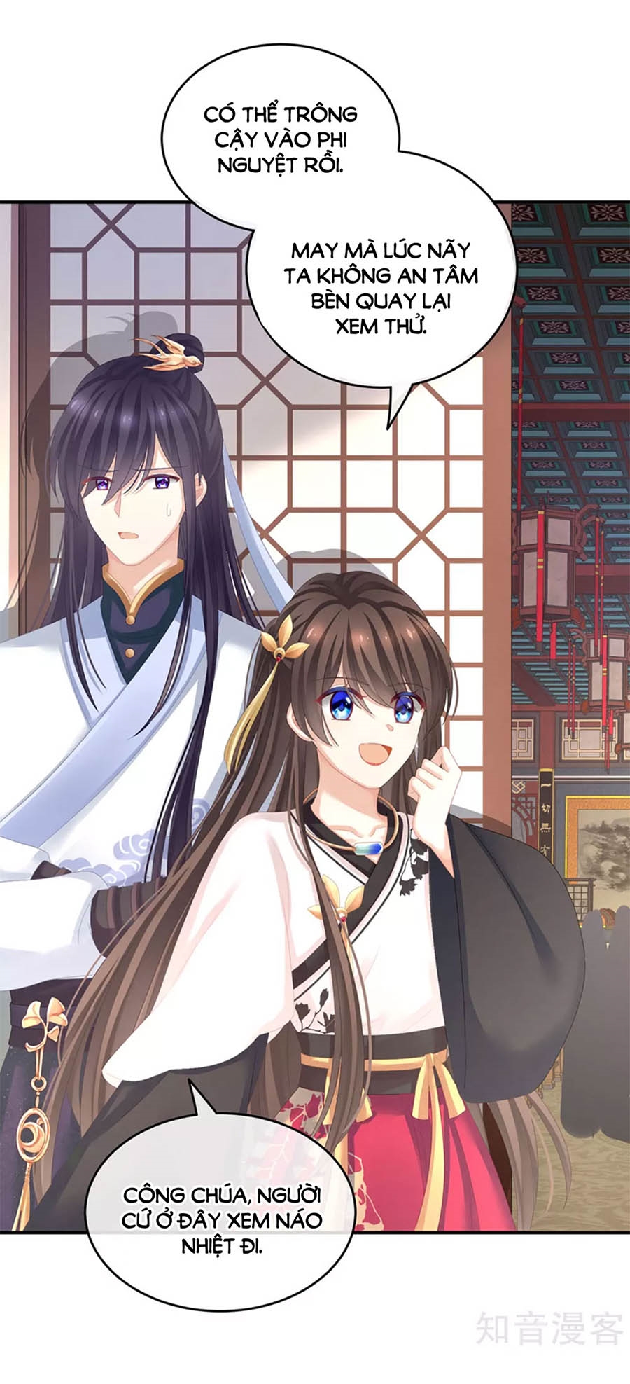 Hậu Cung Của Nữ Đế chapter 145 - Trang 17