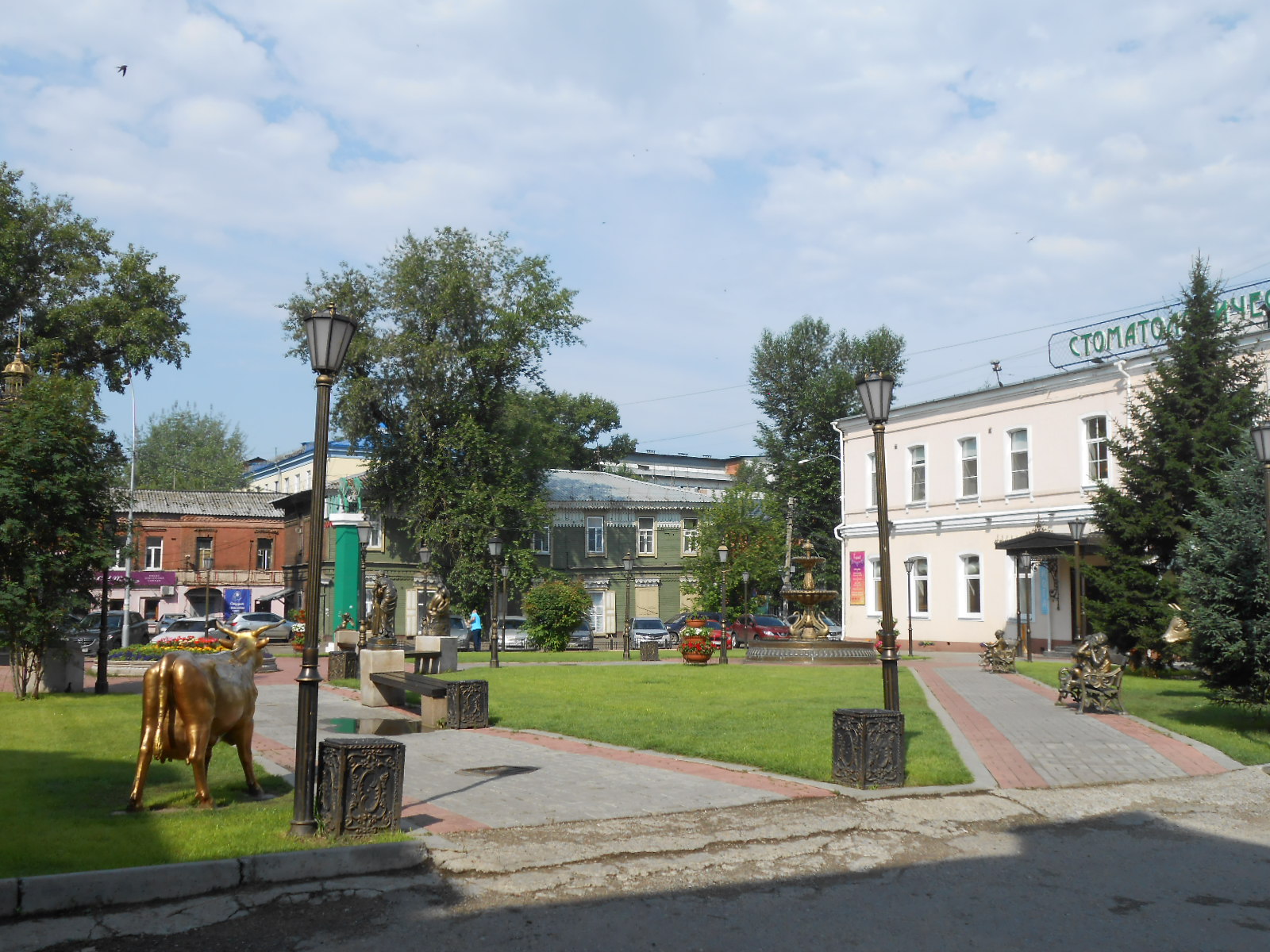 Южный парк иркутск