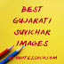 Best Gujarati Suvichar Images