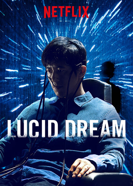 Lucid Dream (2017) με ελληνικους υποτιτλους