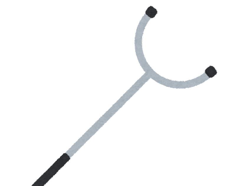 さすまたのイラスト かわいいフリー素材集 いらすとや