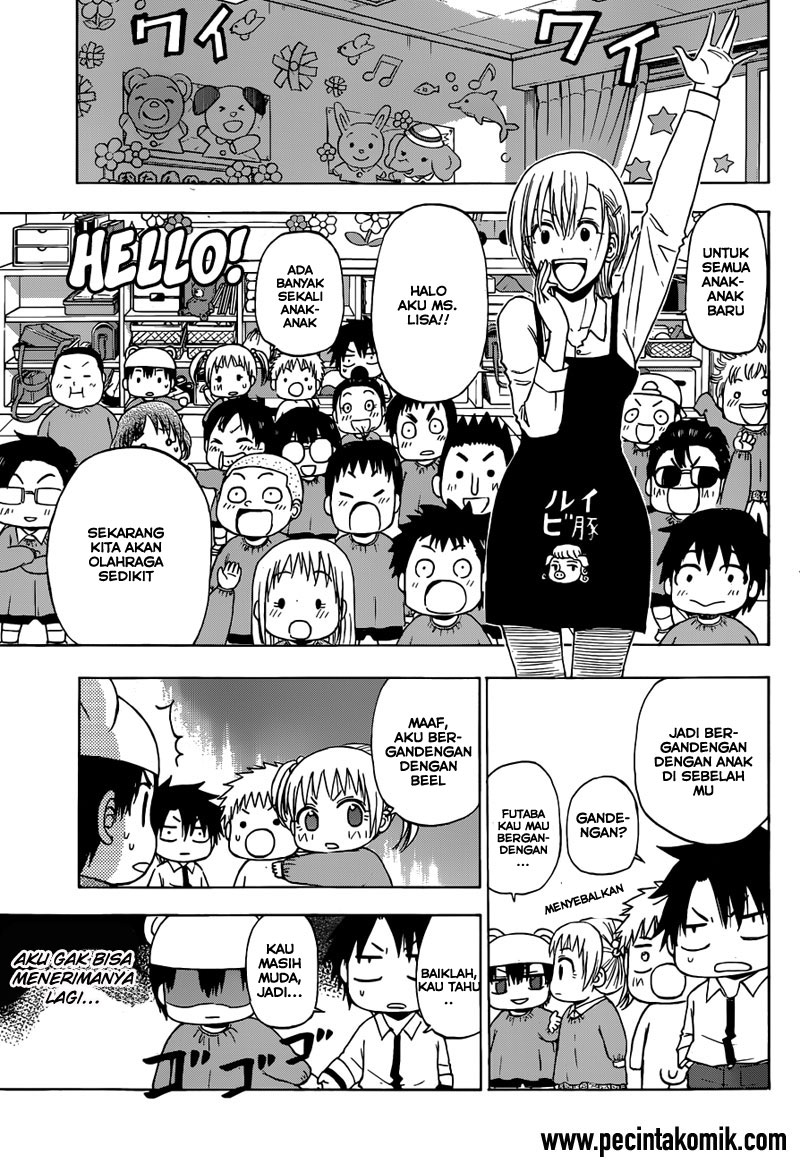 Beelzebub Story Side Chapter 001