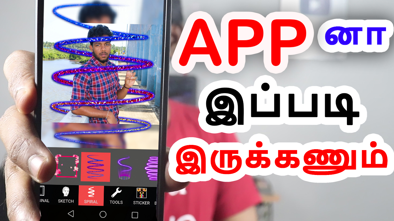 Top 3 best editing apps for android | Top 3 best and amazing apps for