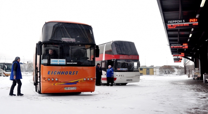 Южный автовокзал москва