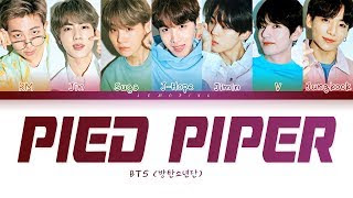Pied-Piper-Lyrics-English