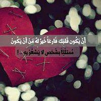 %25D8%25A7%25D9%2584%25D8%25B5%25D9%2588%25D8%25B1%2B%25D8%25A7%25D9%2584%25D9%2585%25D9%2583%25D8%25AA%25D9%2588%25D8%25A8%2B%25D8%25B9%25D9%2584%25D9%258A%25D9%2587%25D8%25A7%2B%25D8%25B9%25D8%25A8%25D8%25A7%25D8%25B1%25D8%25A7%25D8%25AA%2B%25D9%2585%25D8%25A4%25D8%25AB%25D8%25B1%25D8%25A9%2B%25D8%25AC%25D8%25AF%25D8%25A7%2B%25D9%2584%25D8%25A7%25D9%2588%25D9%2584%2B%25D9%2585%25D8%25B1%25D8%25A9%2B%25286%2529