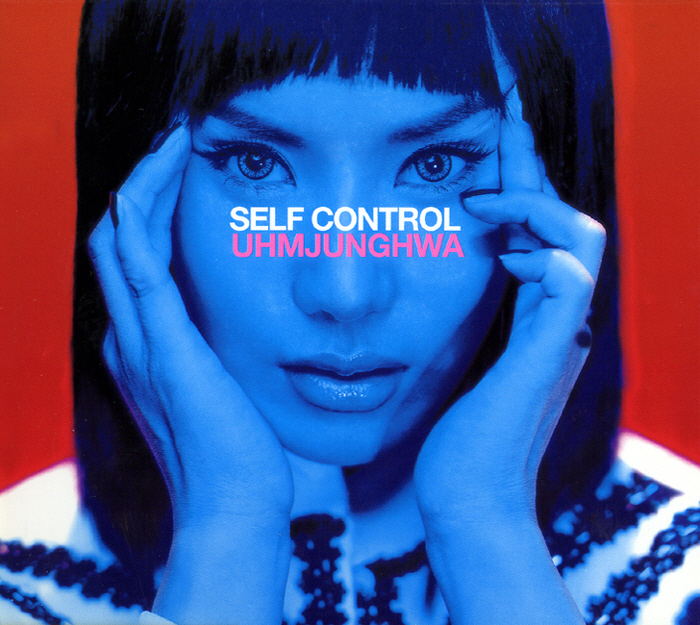 Uhm Jung Hwa – Self Control