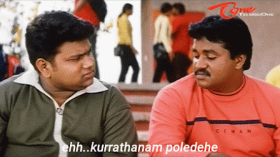 sontham+kurrathanam.gif