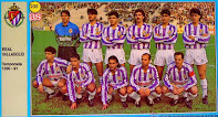 REAL VALLADOLID DEPORTIVO - Valladolid, España - Temporada 1990-91 - Lozano, Caminero, Alberto, Moreno, César Gómez, Ayarza; Fonseca, Moya, Patri, Pachi y Minguela - REAL VALLADOLID 0, C. D. LOGROÑÉS 0 - 18/11/1990 - Liga de 1ª División, jornada 11 - Valladolid, estadio Nuevo José Zorrilla - El Valladolid fue 9º en la Liga, con Pacho Maturana de entrenador