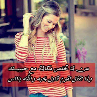 Photo-Facebook-2017%2B%252810%2529