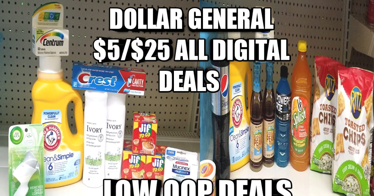 DOLLAR GENERAL 5/25 ALL DIGITAL DEALS