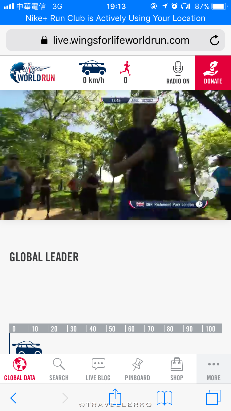 運動見聞｜參加 App Run 使用心得：Wings for Life World Run App 2018 KO 心享食旅攝｜在豐盛喜悅的路上