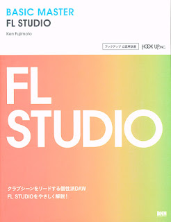 BASIC MASTER FL STUDIO