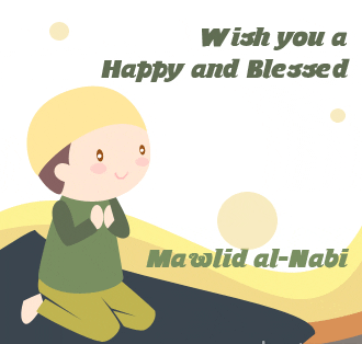46+ Maulidur Rasul Gif Maulid Nabi 2020 Gif