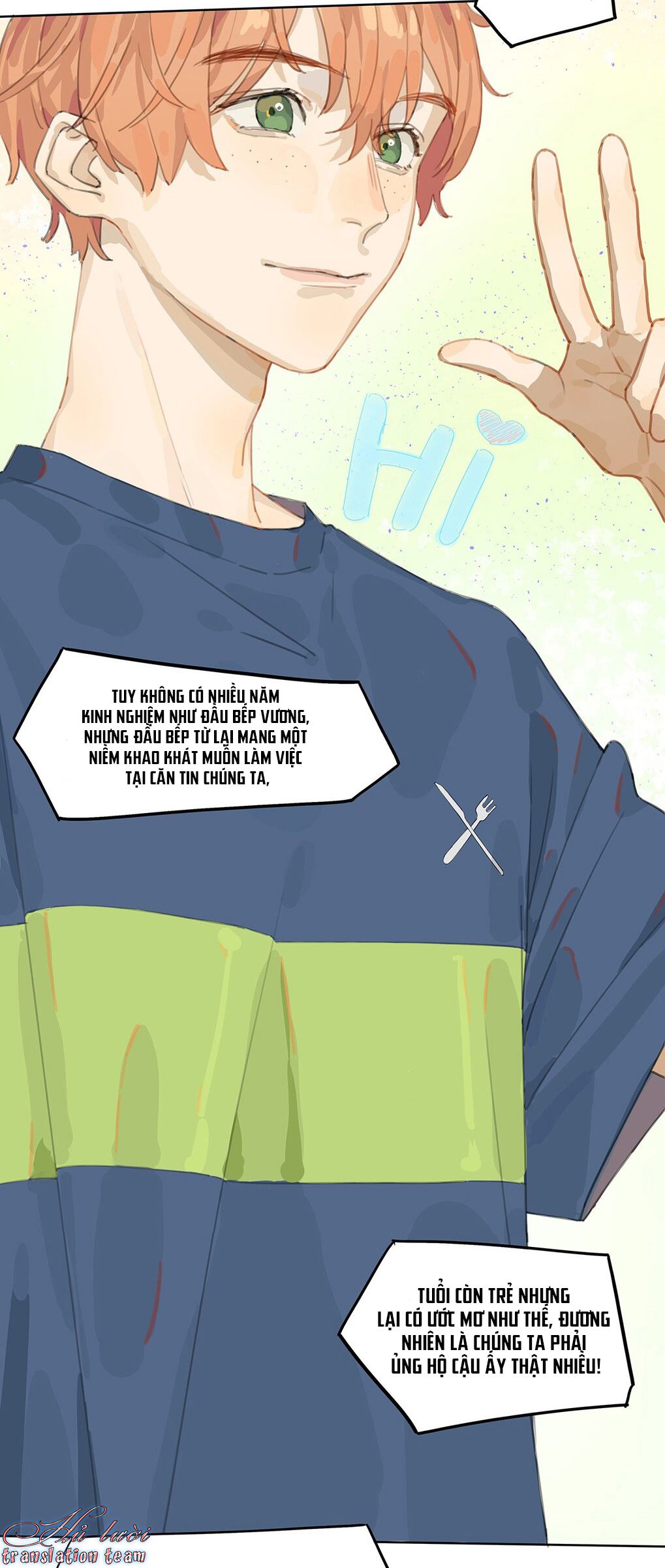 Đọc truyện Điền  loa tiên sinh - Chapter 1